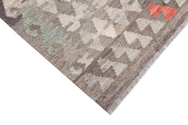 Kilim Afghan Heritage - 4