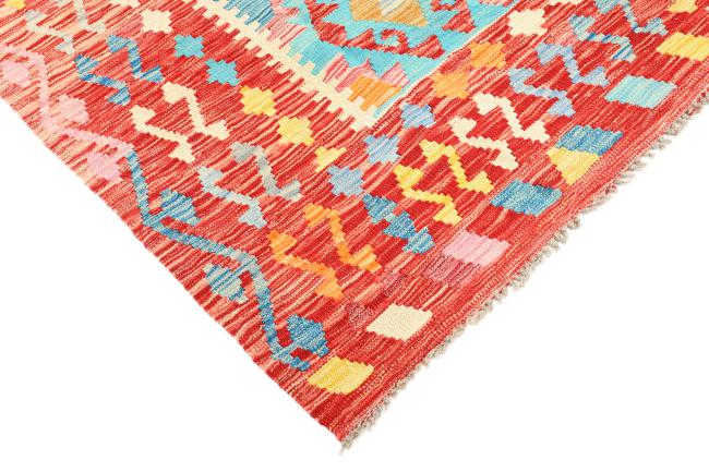 Kilim Afgán Heritage - 2