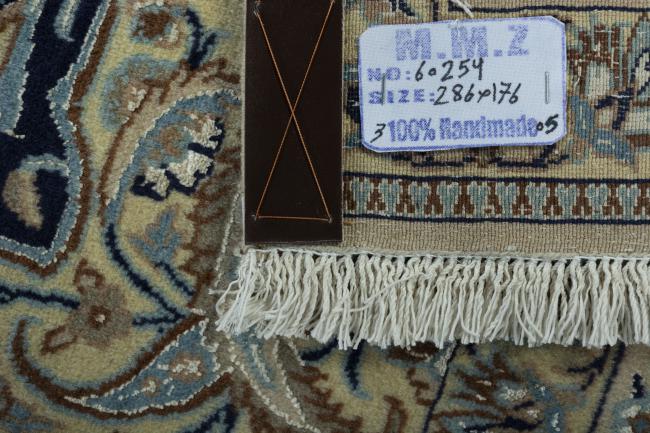 Nain 9La - 12