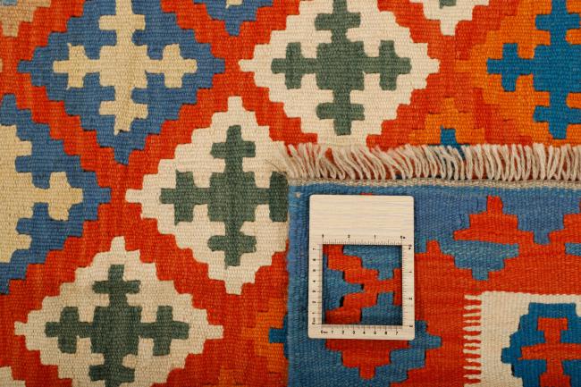 Kilim Fars - 1