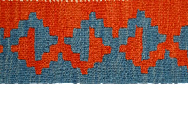 Kilim Fars - 3