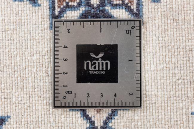Nain - 5