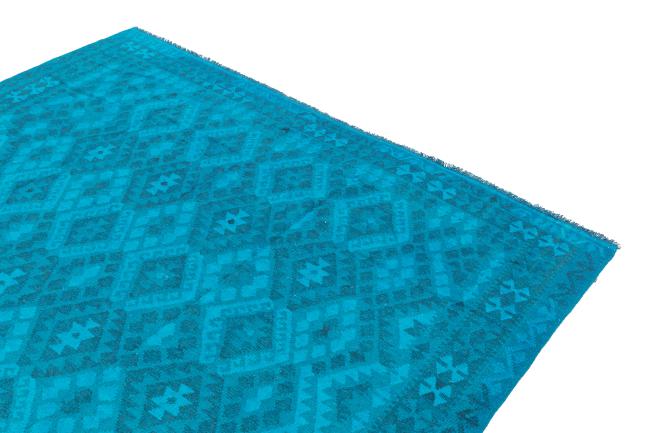 Kelim Afghan Heritage - 2