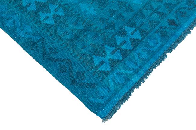 Kelim Afghan Heritage - 4