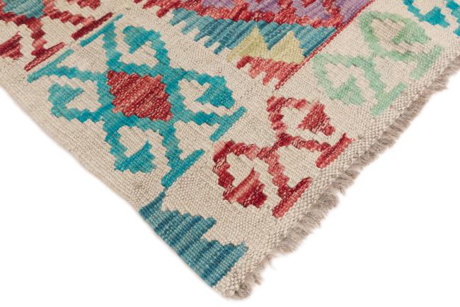 Kilim Afegão - 4