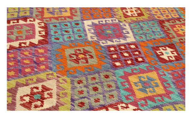 Kilim Afghan - 1