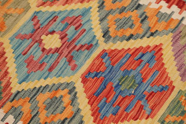 Kilim Afghan - 3