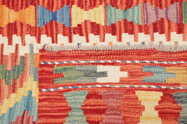 Kilim Afghan - 4