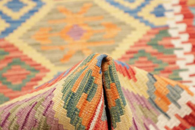 Kilim Afghan - 5