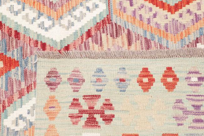 Kilim Afghan - 4