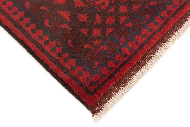 Afghan Akhche - 5