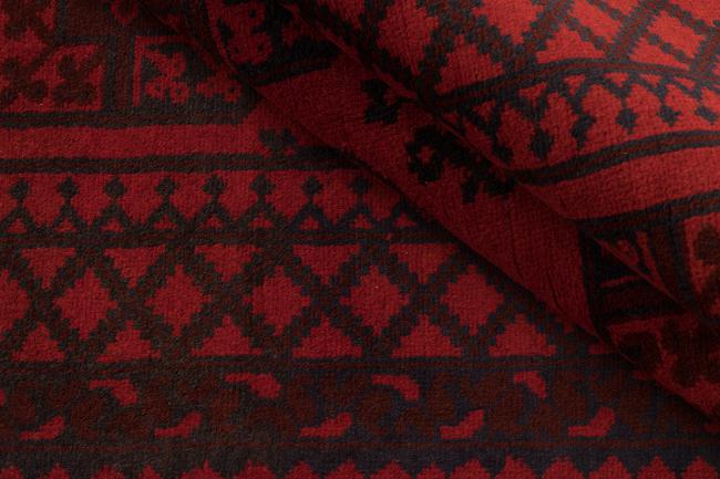 Afghan Akhche - 8