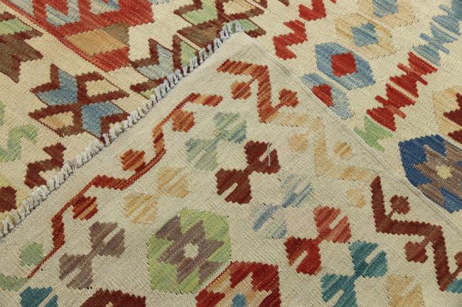 Kilim Afegão - 7