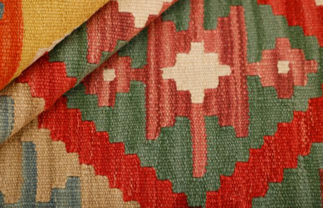 Kilim Fars - 2