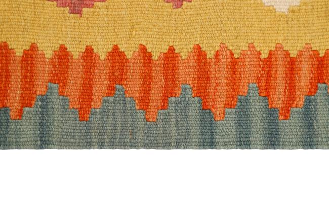 Kilim Fars - 3