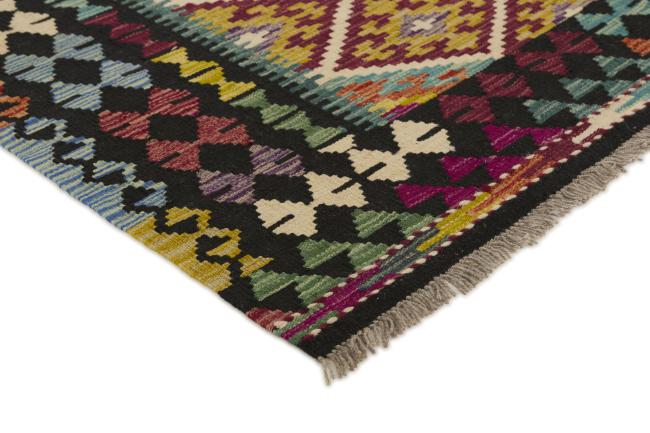 Kilim Afghan - 2