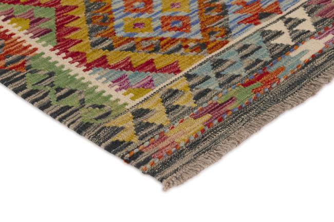Kilim Afgán - 2