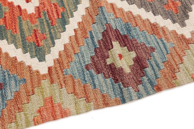 Kilim Afegão - 3