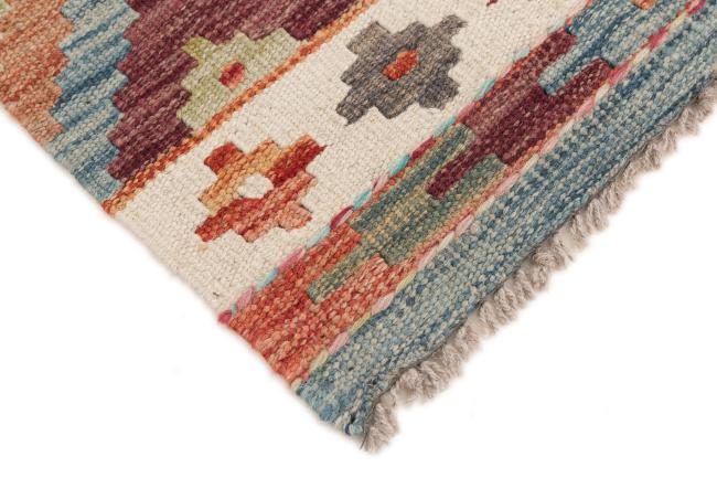 Kilim Afegão - 4