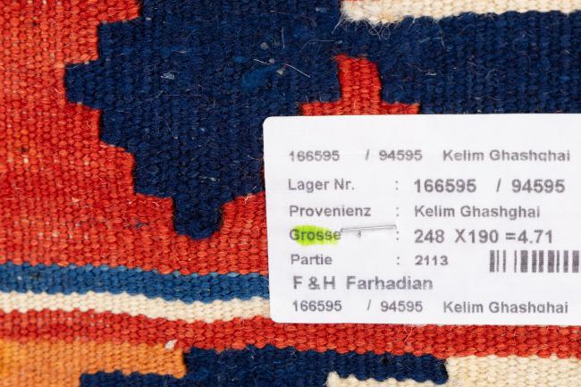Kilim Fars Ghashghai - 6