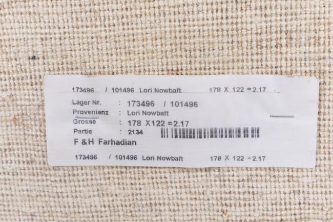 Persian Gabbeh Loribaft Nowbaft - 10