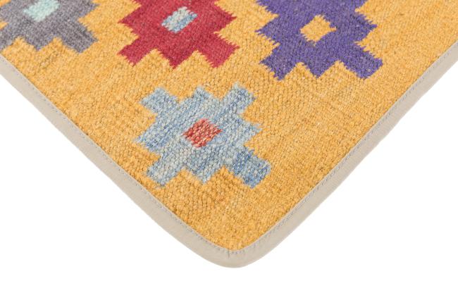 Kilim Afghan Funda de Cojín - 3