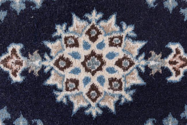 Nain - 4
