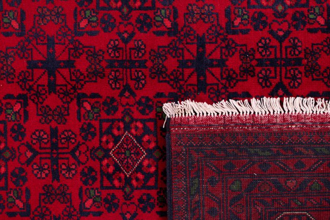 Afghan Mauri - 6