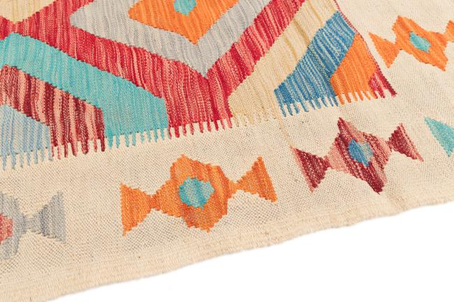 Kilim Afegão - 3