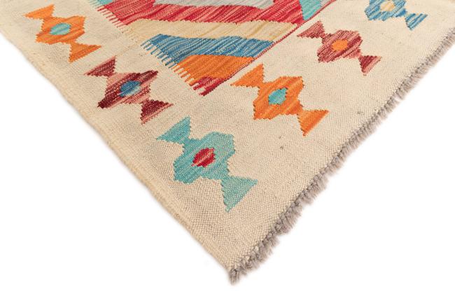 Kilim Afegão - 4