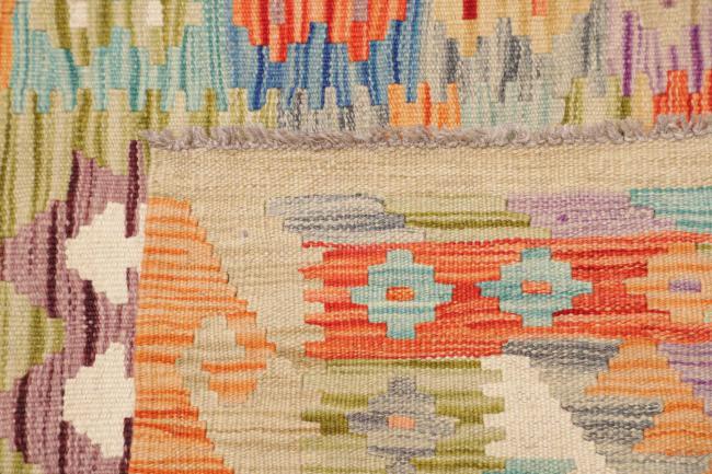 Kilim Afghan - 4