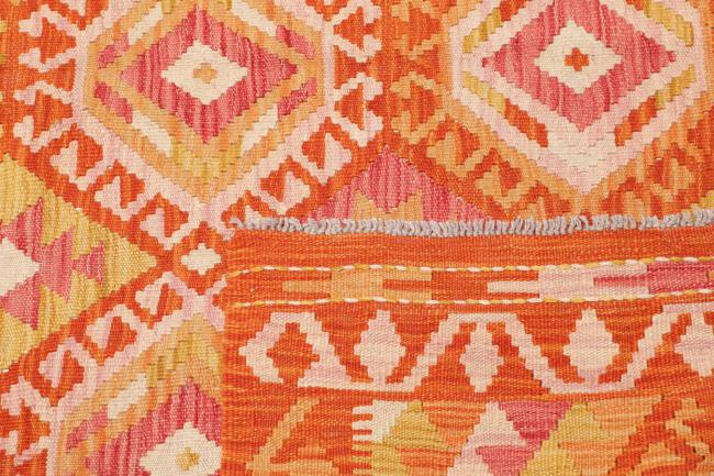 Κιλίμ Afghan - 4