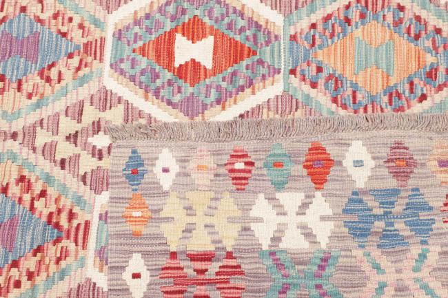 Kilim Afghan - 4