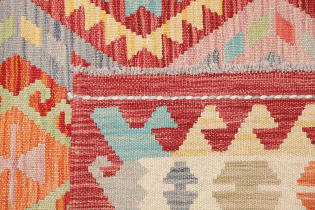 Kilim Afghan - 4