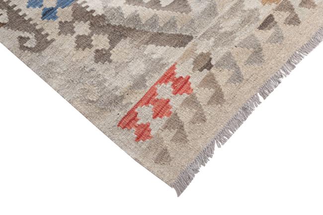 Kilim Afghan Heritage - 4