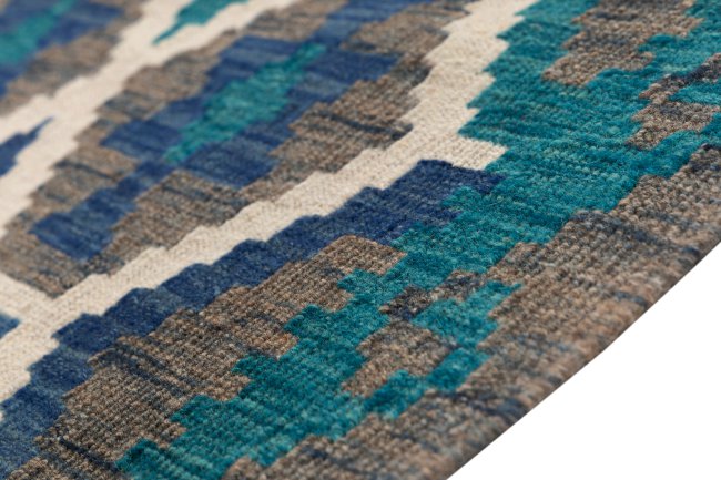 Kilim Afghan - 4