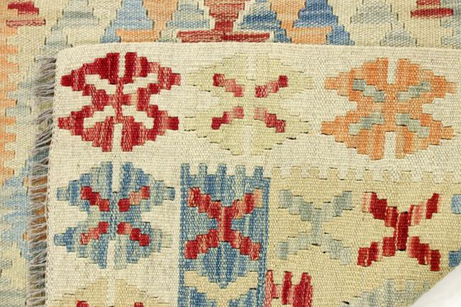 Kilim Afegão - 7