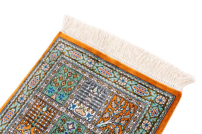 Qum Silk Signed - 3