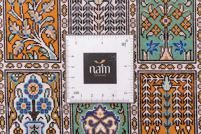 Qum Silk Signed - 6
