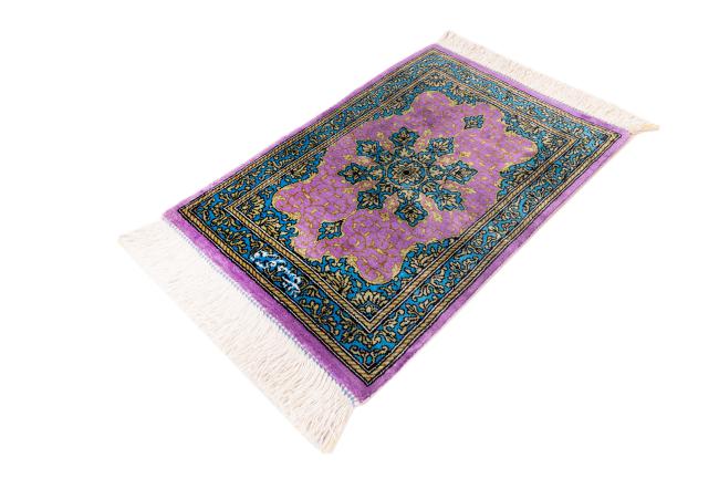 Qum Silk Signed - 1