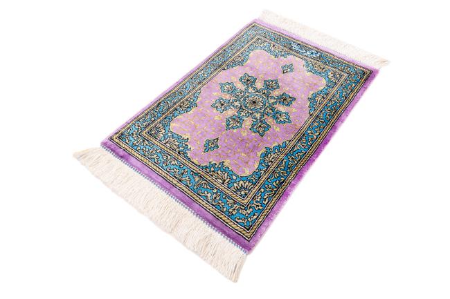 Qum Silk Signed - 2