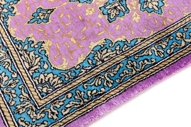 Qum Silk Signed - 4