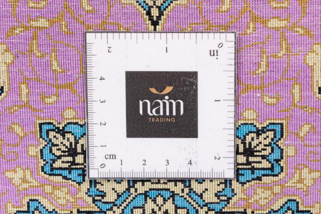 Qum Silk Signed - 7