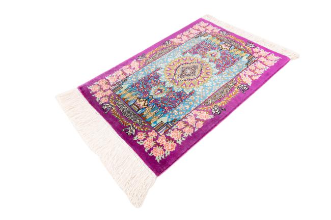 Qum Silk Signed - 1