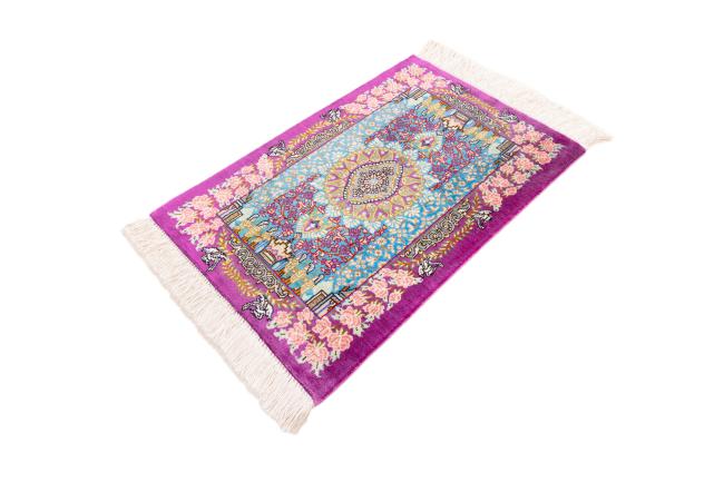 Qum Silk Signed - 2