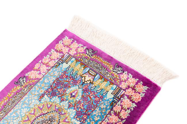 Qum Silk Signed - 3
