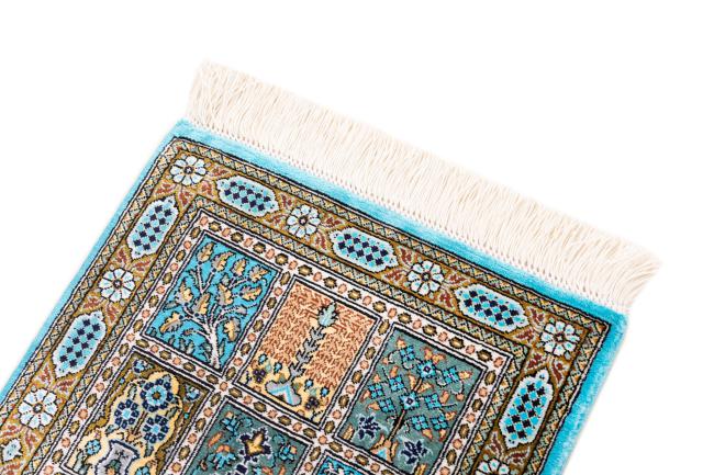 Qum Silk Signed - 3
