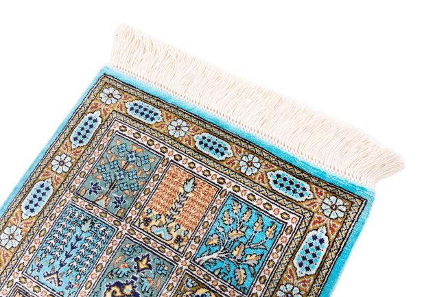 Qum Silk Signed - 3