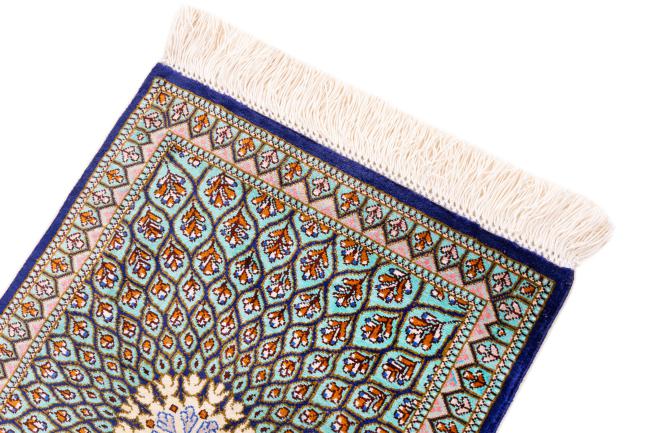 Qum Silk Signed - 3