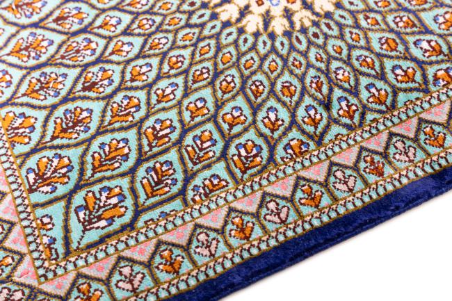 Qum Silk Signed - 4